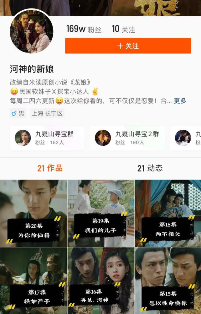 金钱风暴下的免费短剧，如何轻松观看？，免费短剧，金钱风暴中的轻松观看指南