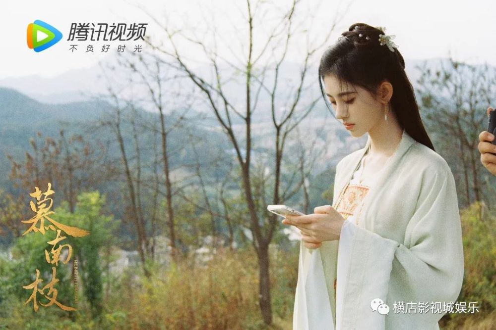 曾舜晞,汪卓成,王奕婷,李奕臻,李昀锐等主演的电视剧《慕南枝》在