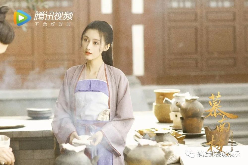 曾舜晞,汪卓成,王奕婷,李奕臻,李昀锐等主演的电视剧《慕南枝》在