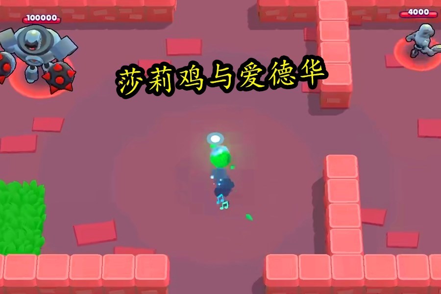 荒野乱斗:皮肤雨即将降临!纳尼酷似周冬雨?麦克斯加入