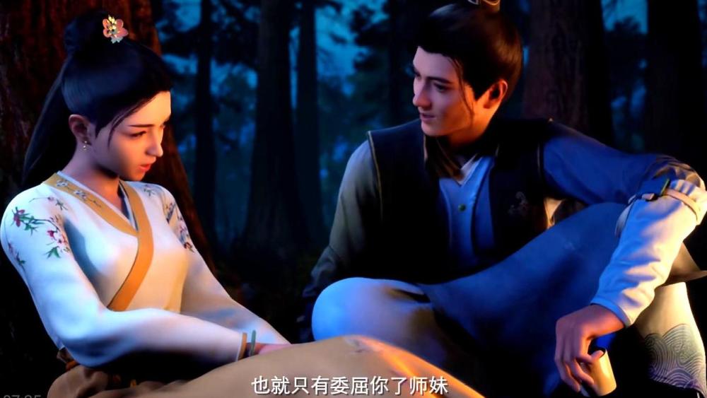 凡人修仙传韩立为什么拒绝陈巧倩除了感情洁癖还有三个原因