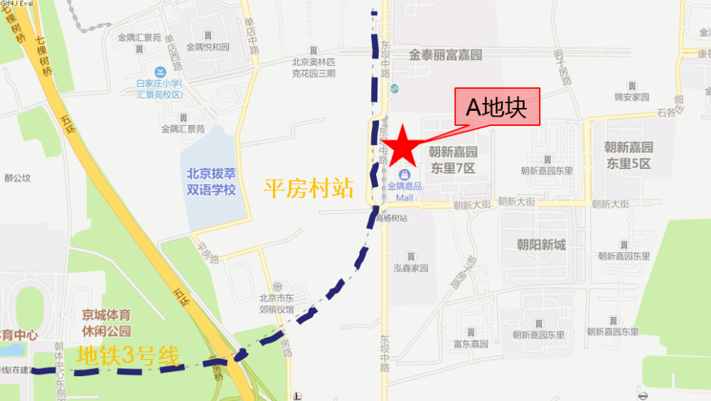 东坝人口_人口老龄化