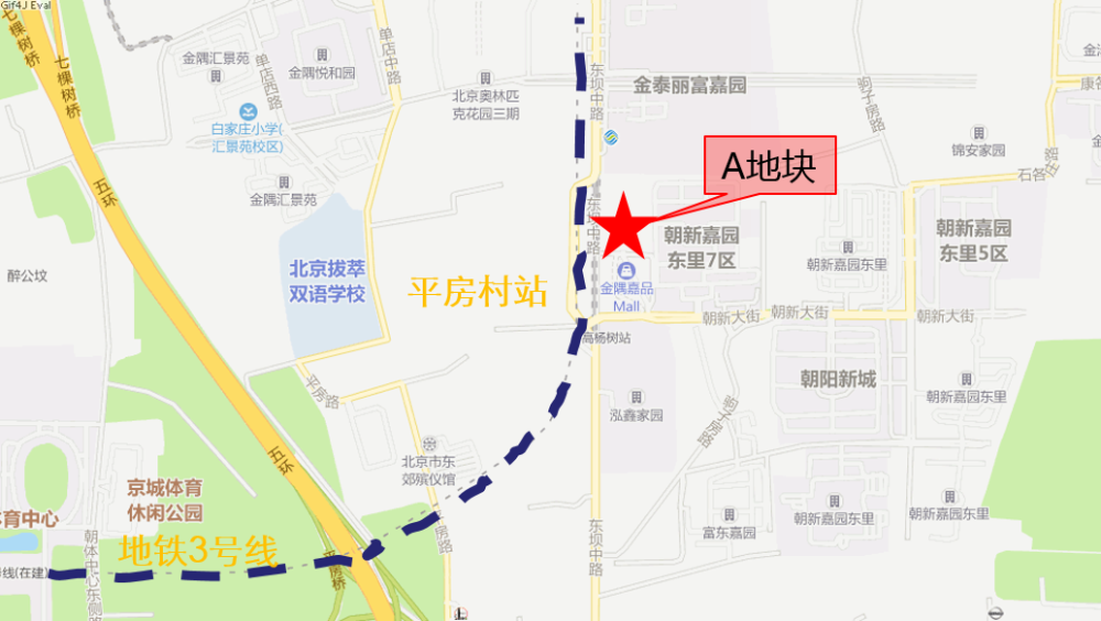 ▌文本来源:东坝社区综合北京市规划和自然资源委员会,北京产权交易