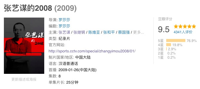 全球70亿人口而我偏偏遇到你_你不会遇到第二个我(2)