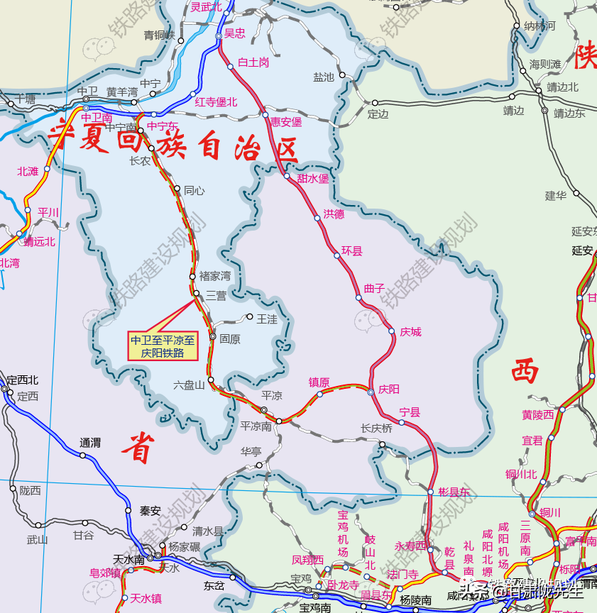 自庆阳市向西途径西峰区,镇原县,平凉市崆峒区,再向北途径固原市泾源