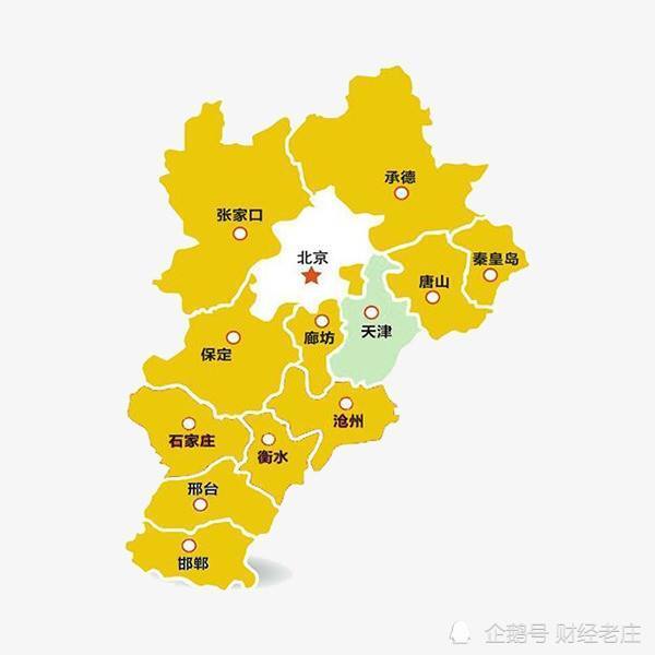 河北省各地市经济总量_河北省地图