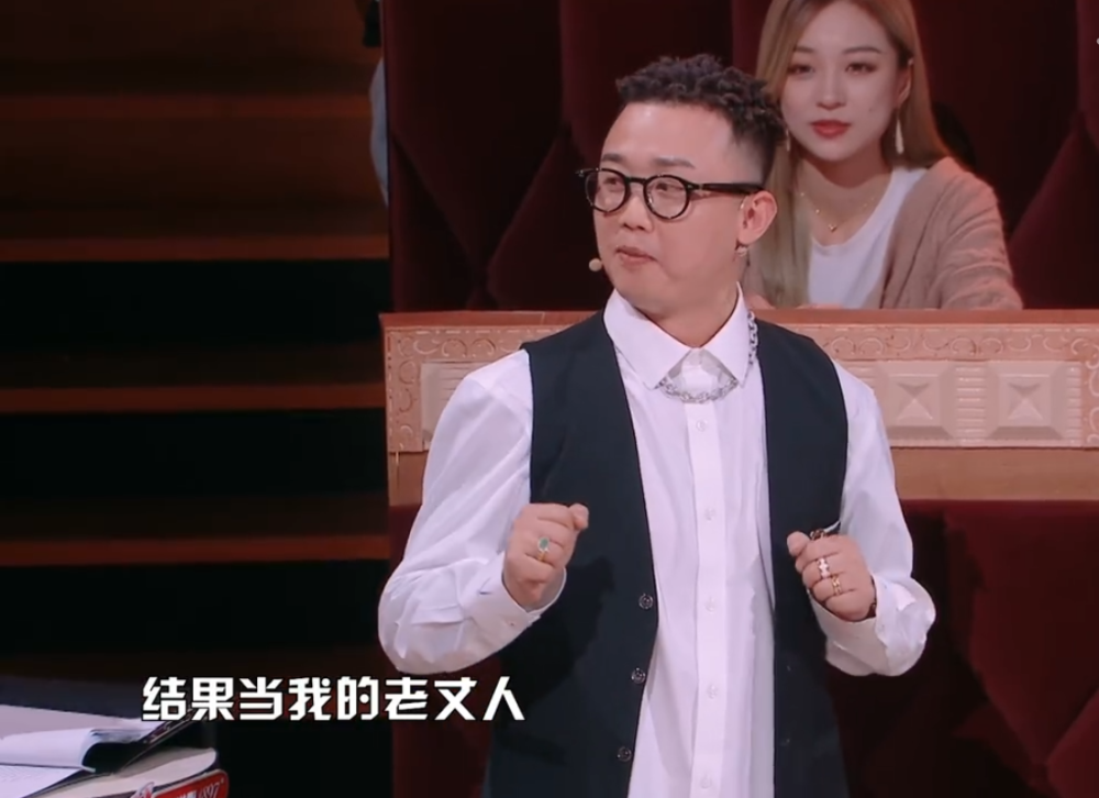 《火星情报局5》迪妈来袭综艺感十足,首场淘汰赛马薇薇遗憾离开