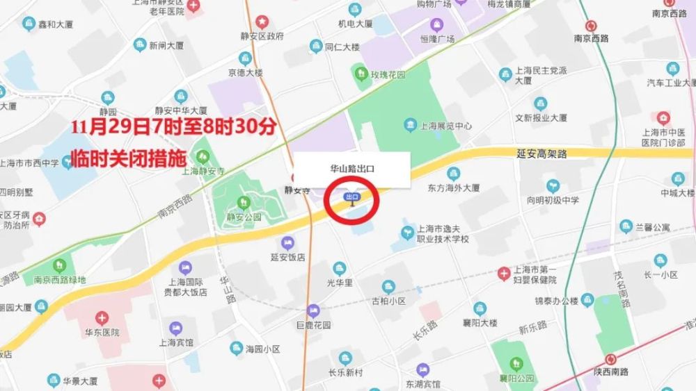 2020上海马拉松路线图公布,9000人将开跑!这些提醒必须看