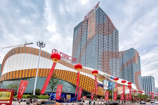 9.荆门漳河万达广场