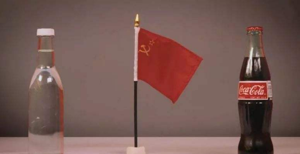 人口百事高音_百事可乐图片(2)