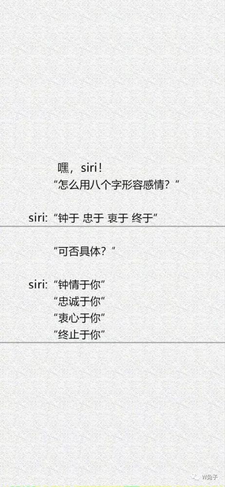 喜欢两个人简谱_两个人的剧场吉他简谱(3)