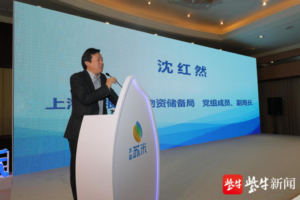 "共储一仓粮,共端一碗饭",上海江苏粮食部门将加大深化粮食产销合作