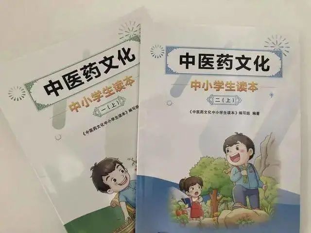 张伯礼院士:中医药将进中小学!这些中医适宜技术你还不知道吗?