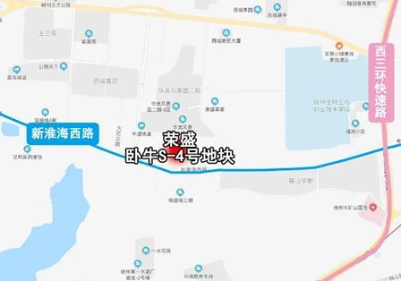 徐州西三环外卧牛山片区s4地块建设项目规划公示