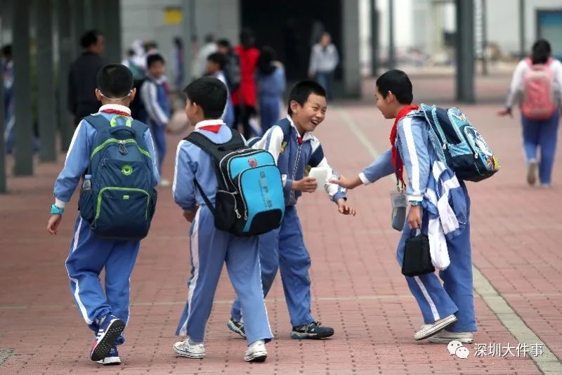 深圳中小学延后2小时放学?网友炸锅了,看看大家怎么说