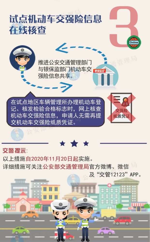 内蒙古江人口_内蒙古人口分布图(2)