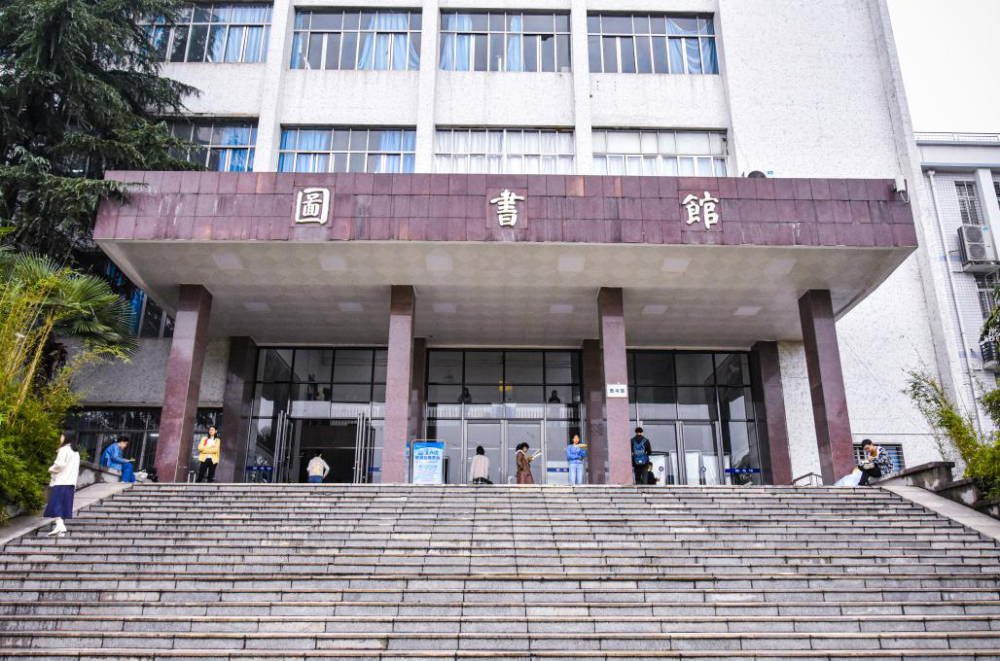 湖北师范大学排名_湖北师范大学
