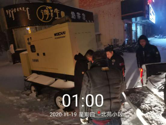 余粮堡人口_余粮堡高中图片