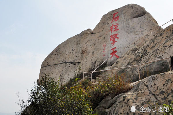 游客最少的景区唐河石柱山森林公园门票实惠景色也不错