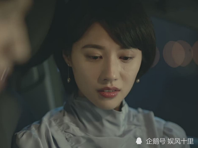 《破茧》大结局,文白惨遭报应,景天收获幸福,谢天琪今