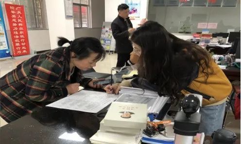 社区开展人口普查长表登记工作_人口普查长表登记