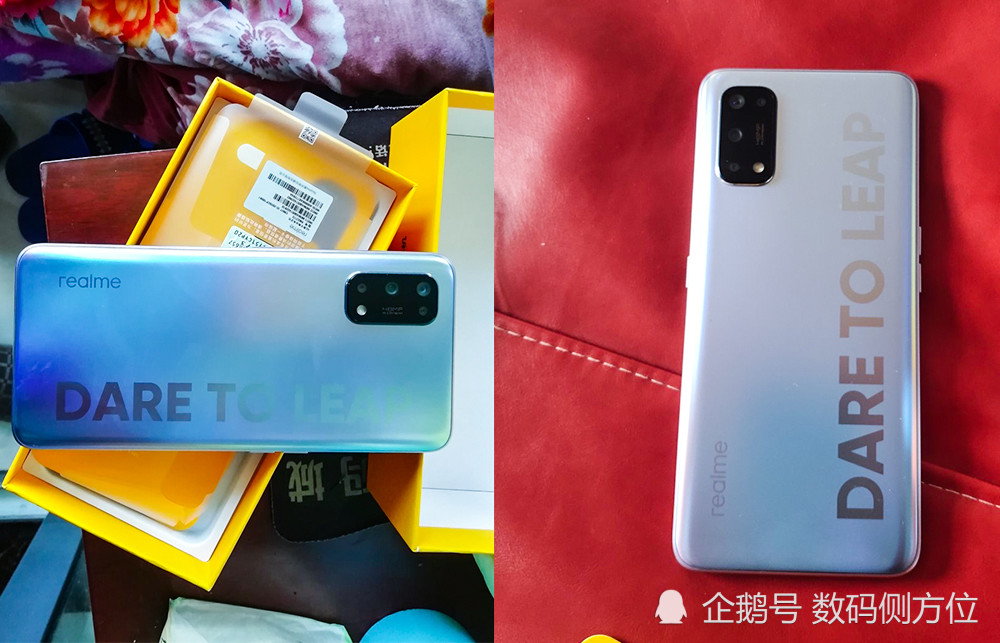 真我Q2 Pro手机，性能与体验的双重满足，真我Q2 Pro手机，性能与体验的双重满足
