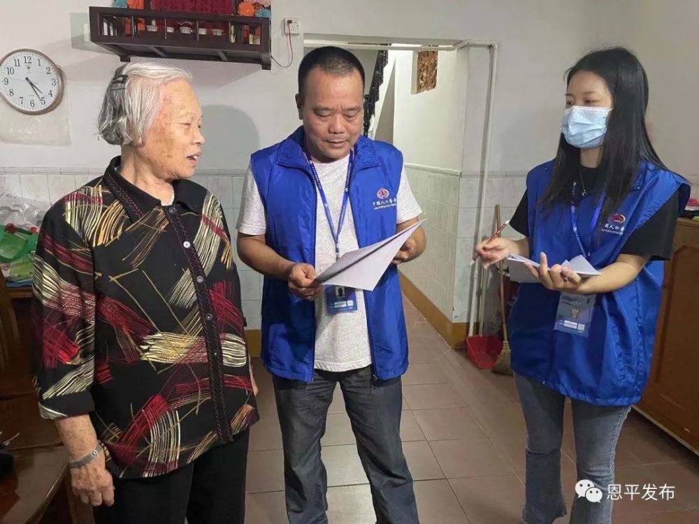 人口普查短表质量验收报告_人口普查短表