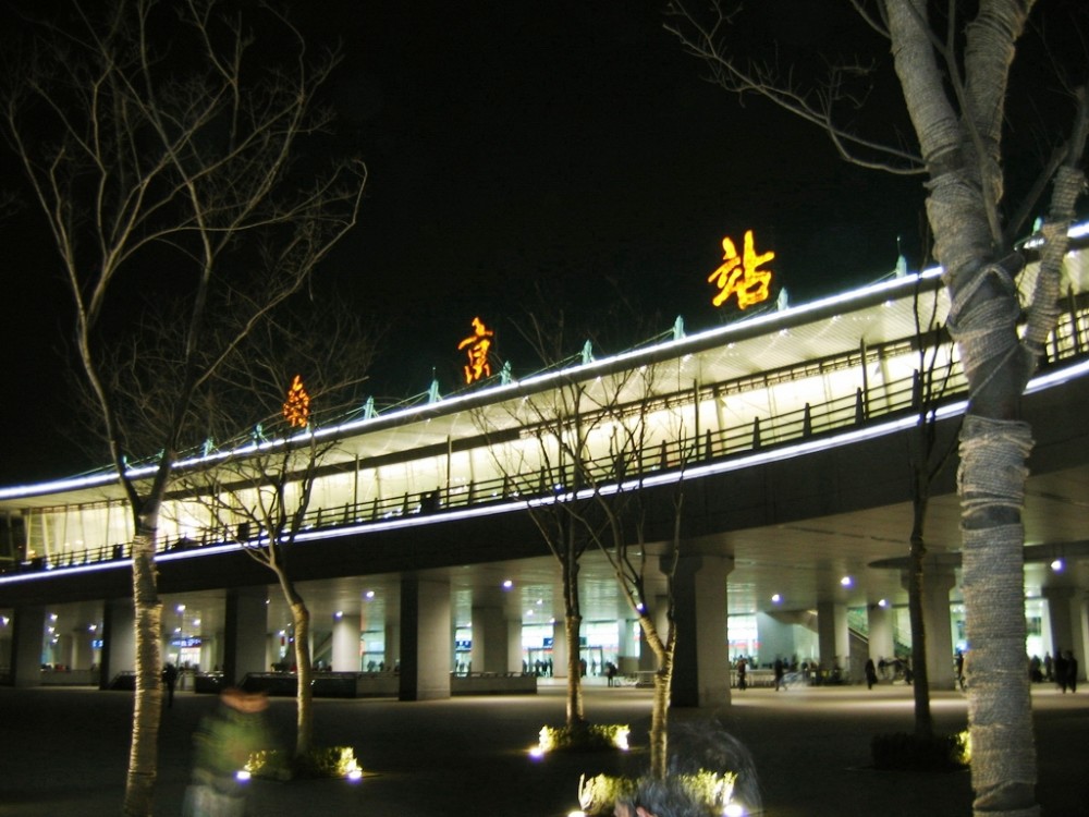 南京未来经济总量_南京弘阳未来世界图片