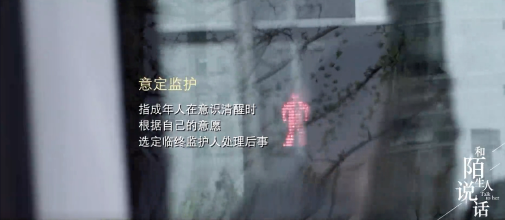 梦境迷雾，解析梦到自己身上被一个陌生人一直追着还刺了好多针的深层含义