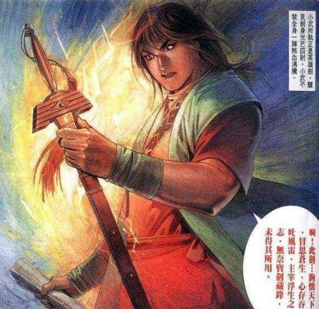 风云中武学天赋排名聂风排不进前十步惊云第十无名仅排第五
