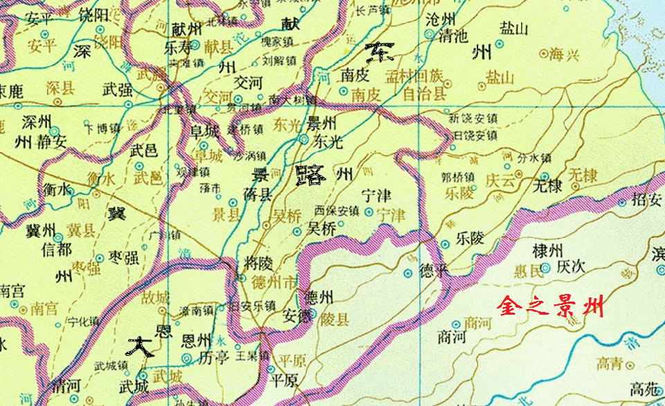 山东这个县,战争时期曾称"振华县",明清属河间府