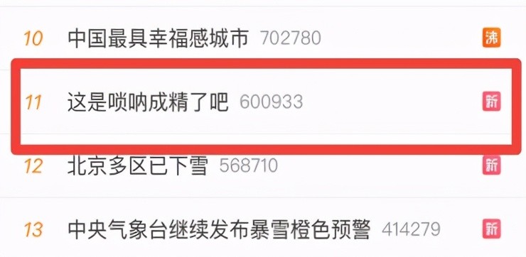 【B站播放量下单
 ,b站播放量下单企业助手十二】