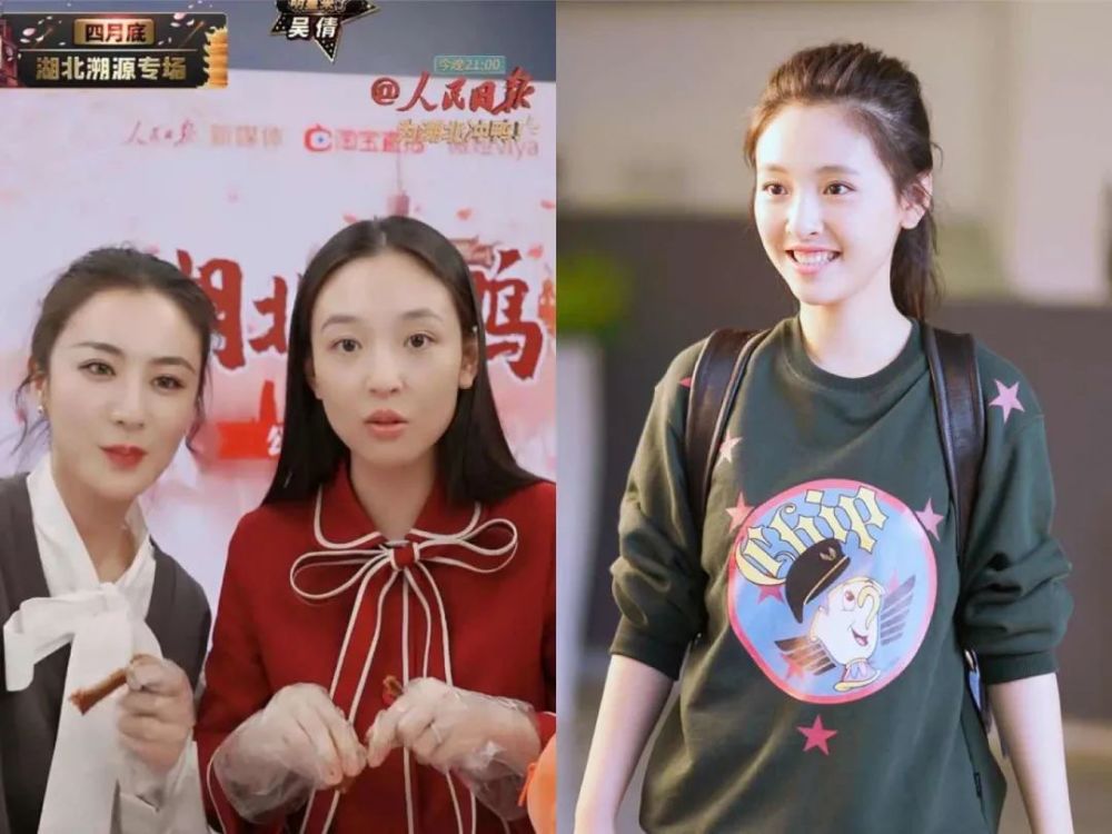 吴倩产后大变样,恋爱脑使颜值崩塌?婚后成为加藤主妇是错吗?