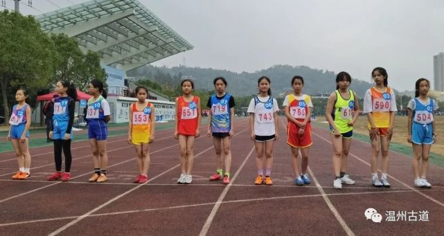 体育让生活更美好 永嘉中小学生田径运动会精彩上线