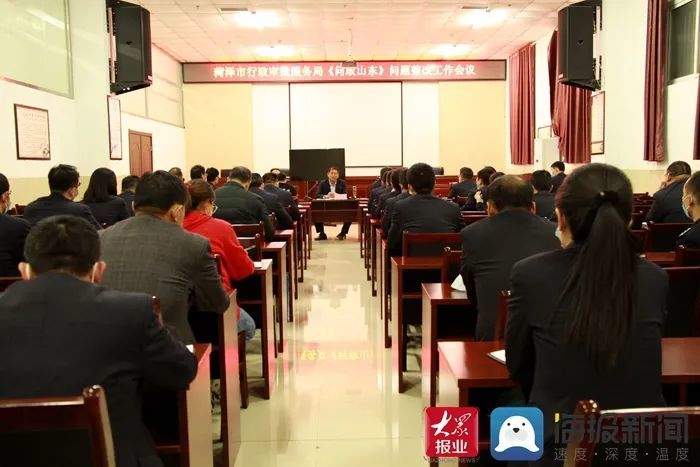 曹县人口2020_曹县城区2020规划图(3)