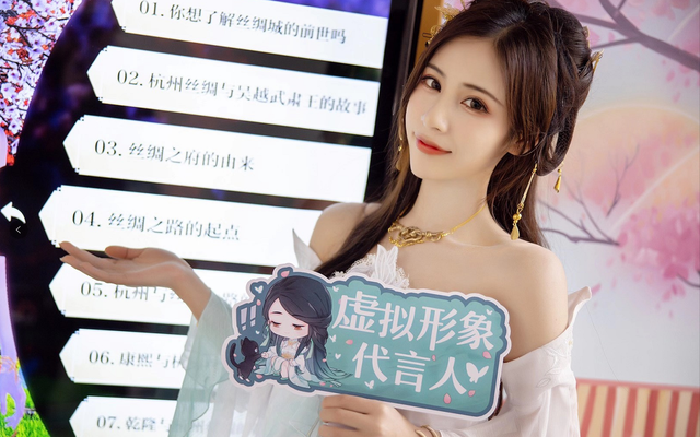 杭州虚拟人口_杭州每年人口增长(2)