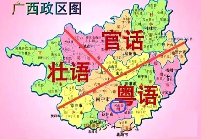 钦州市灵山县人口_钦州市灵山县地图