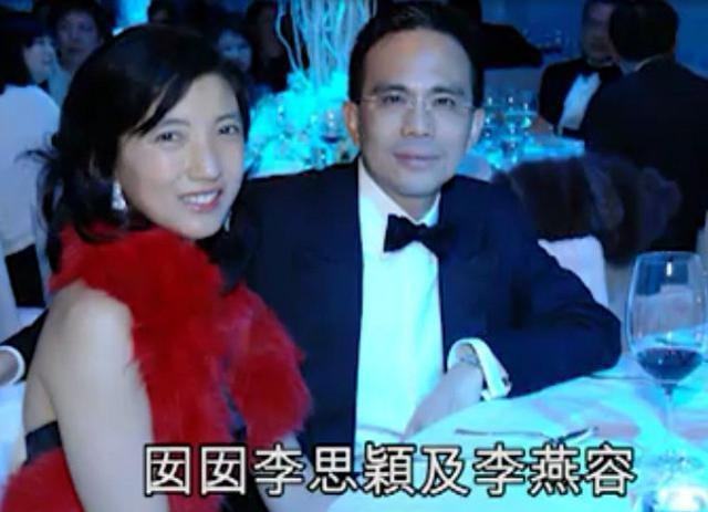 李泽钜接手2年,暗中赚取3千亿,王俪桥成为最大的赢家