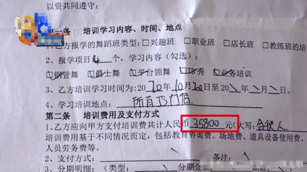 去派出所报案人口失踪_全城接力正在进行,每个青田人转起来 寻找温溪走失女