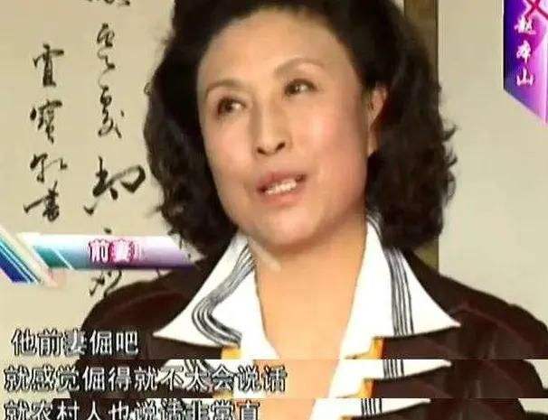 "抛妻弃子"的赵本山,巅峰时迎娶马丽娟,二婚背后其实"