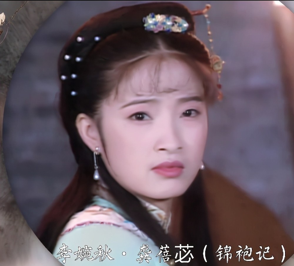 饰演者龚蓓苾,当年还没有走红,之后通过和夏雨合作的《独自等待》才