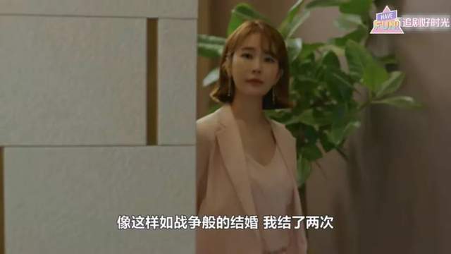 小说女主是婚纱设计师_韩剧女主是服装设计师(2)