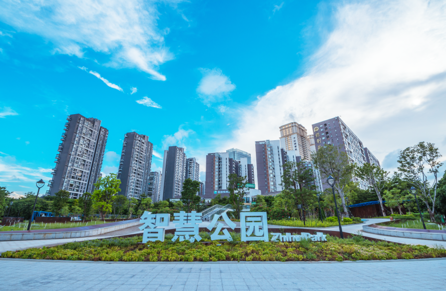 自驾:导航至"桂城街道智慧公园" 智慧公园 广东省佛山市南海区桂澜北
