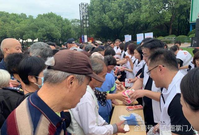 身份证如何证明是农村人口(3)