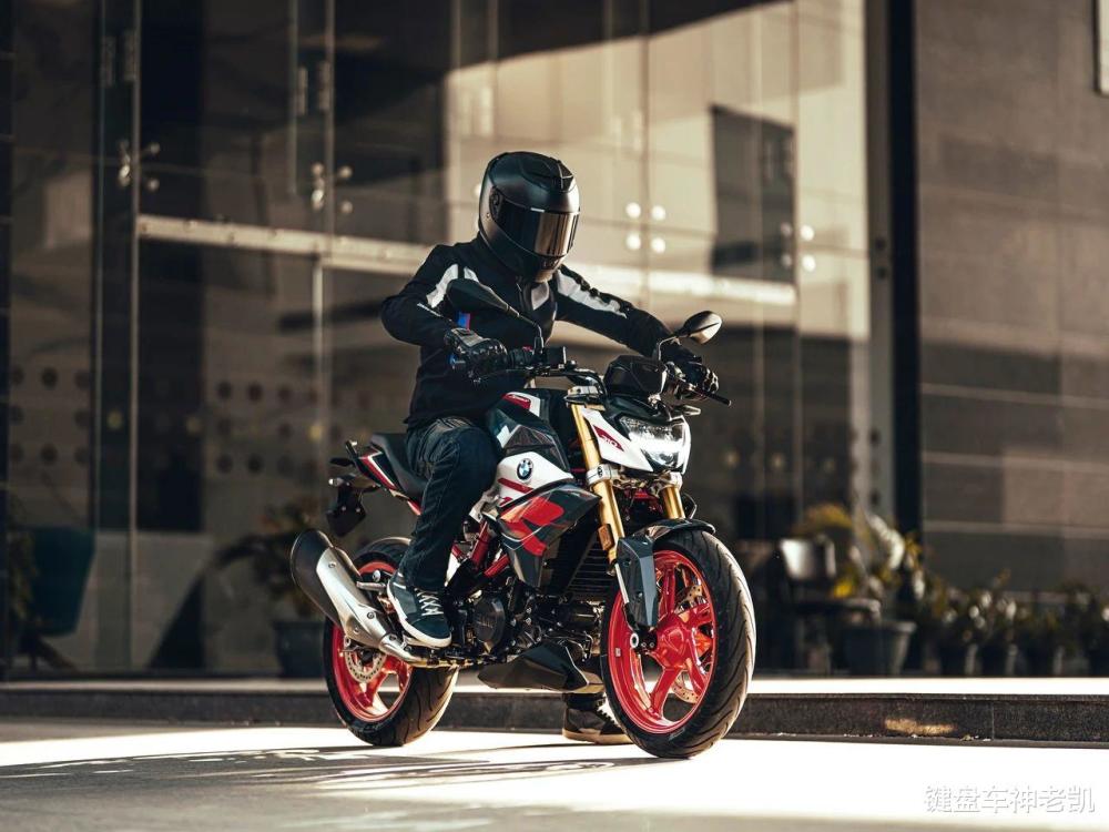 宝马发布2021款g310r,新增电子油门和滑动离合器,售价会涨吗