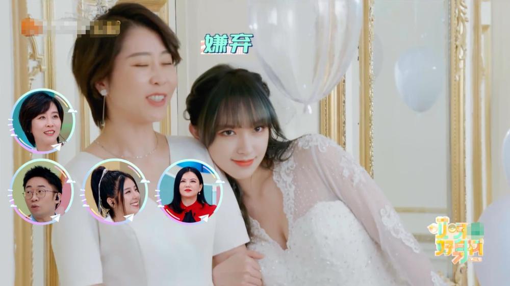 赵奕欢婚纱照_赵奕欢性感
