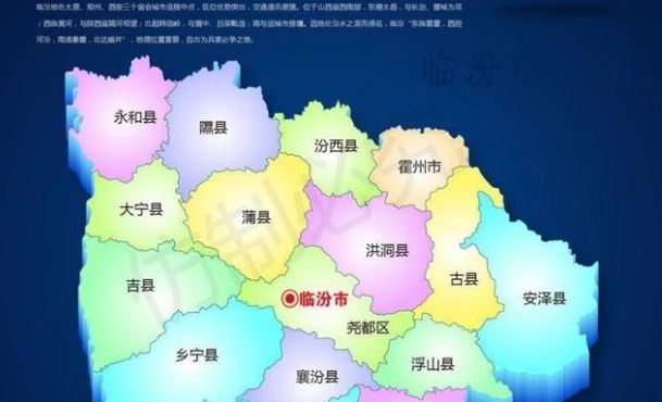赵城人口_赵城金藏(2)