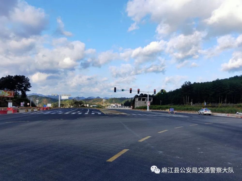麻江县有多少人口_麻江县龙山中学图片(3)