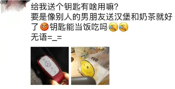 歌曲因为信仰曲谱(2)