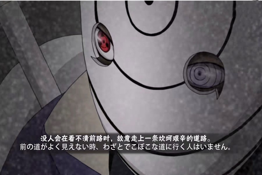 一月s忍是白面具?主播up主纷纷传出消息,年初高招忍者绝不简单